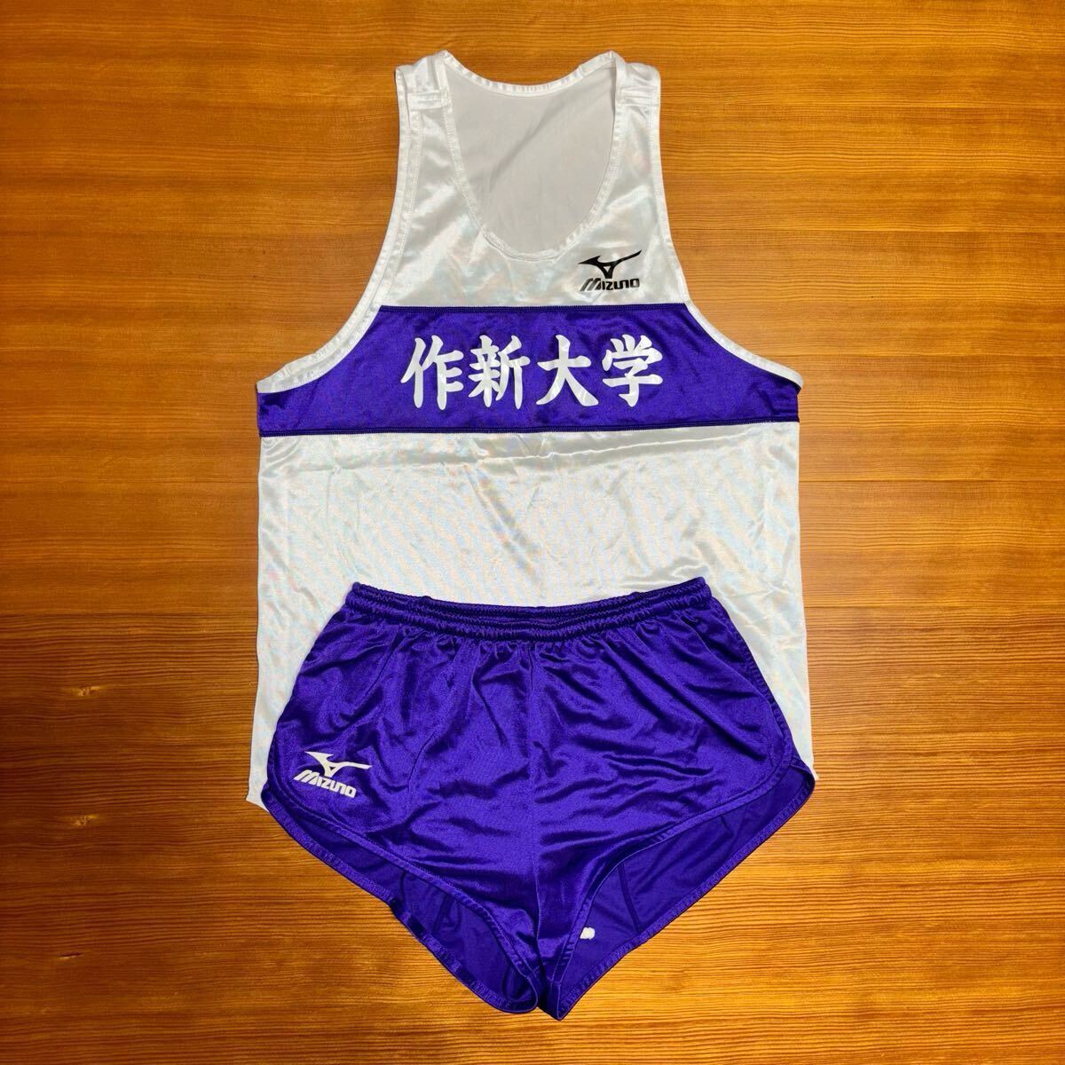 作新大学 陸上競技部 選手用 ユニフォーム Lサイズ 上下セット 作新大学 陸上競技部 選手用 ユニフォーム Lサイズ 上下セット