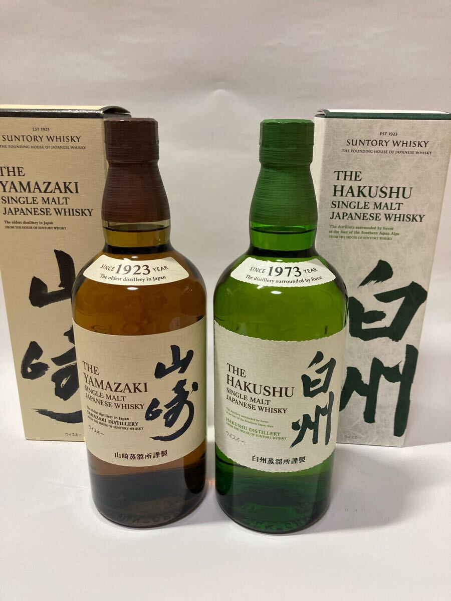 Amazon.co.jp: サントリー シングルモルトウイスキー山崎ギフト Amazon.co.jp: サントリー シングルモルトウイスキー山崎ギフト