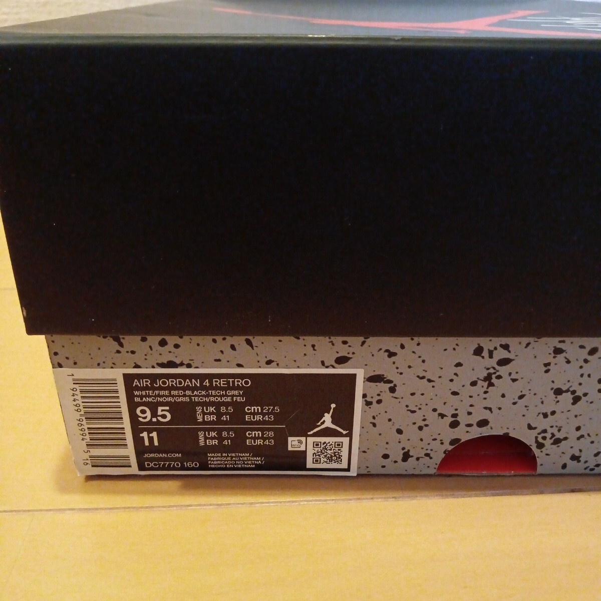 item_image_9