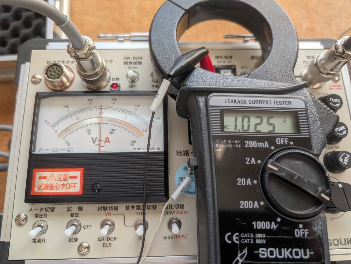動作確認 双興電機 地絡 電圧継電器 漏電遮断器 試験装置 GDVE 動作確認 双興電機 地絡 電圧継電器 漏電遮断器 試験装置 GDVE