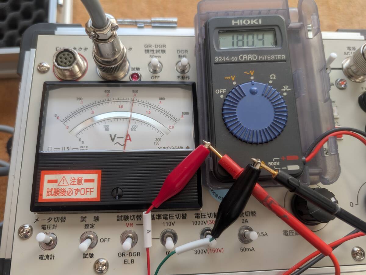 動作確認 双興電機 地絡 電圧継電器 漏電遮断器 試験装置 GDVE 動作確認 双興電機 地絡 電圧継電器 漏電遮断器 試験装置 GDVE