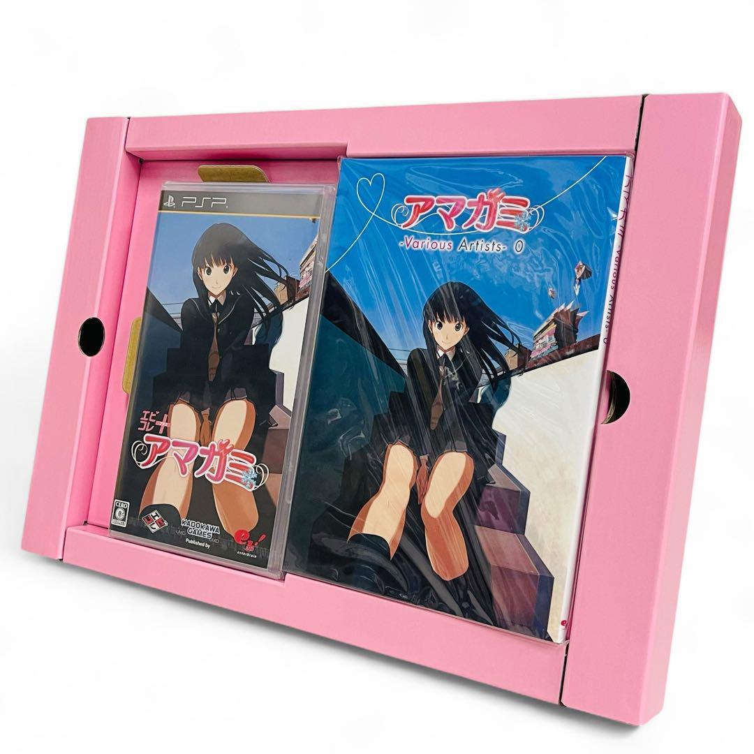 【希少/未使用】SONY ソニー PlayStation PSP エビコレ＋アマガミ リミテットエディション 限定版 ポスターパズル 未使用品は大変希少です!_画像2