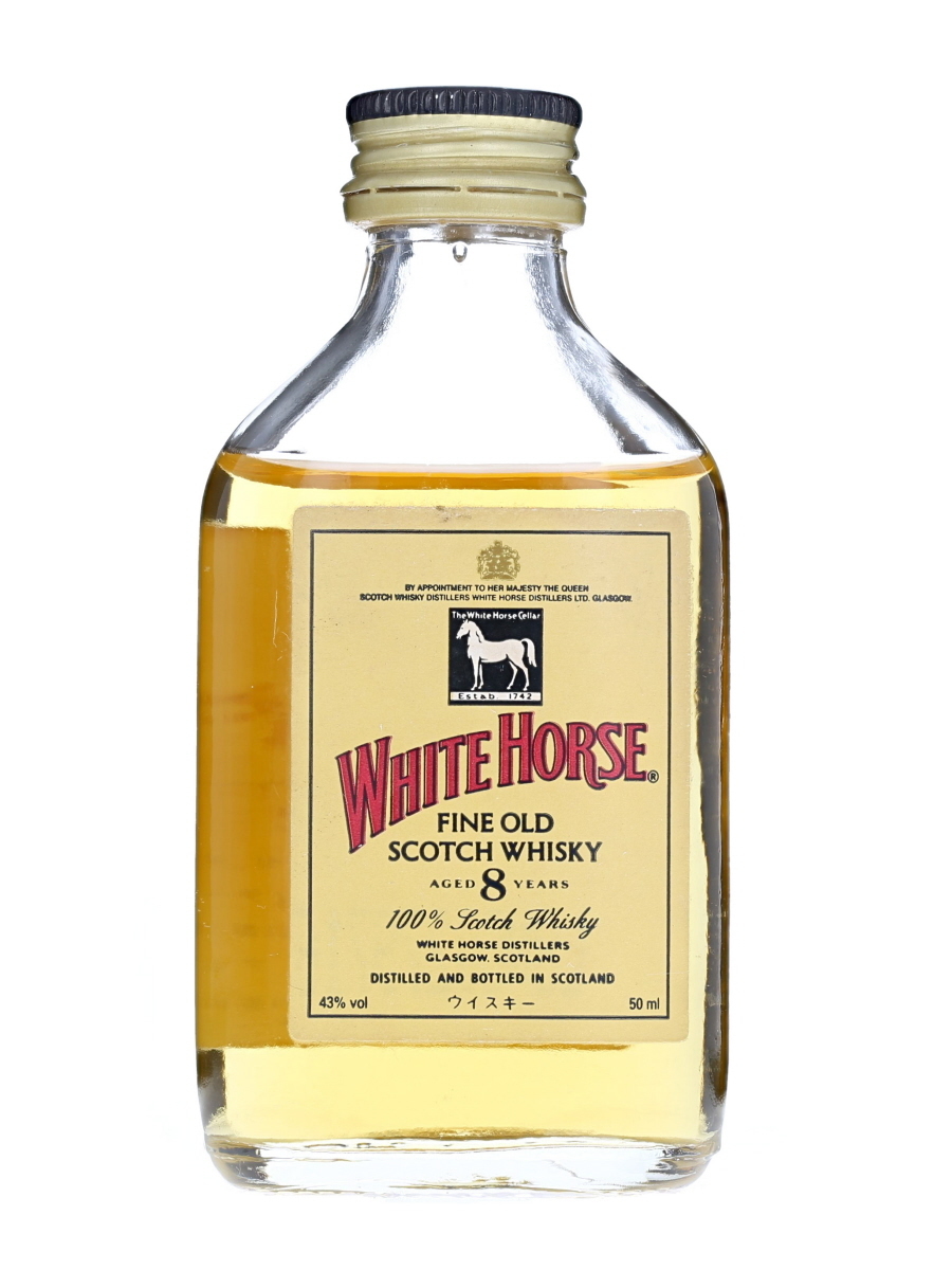 【ミニチュアボトル】ホワイトホース 8年 スコッチ ウイスキー 箱なし 50ml 43％　KBM1446_画像1