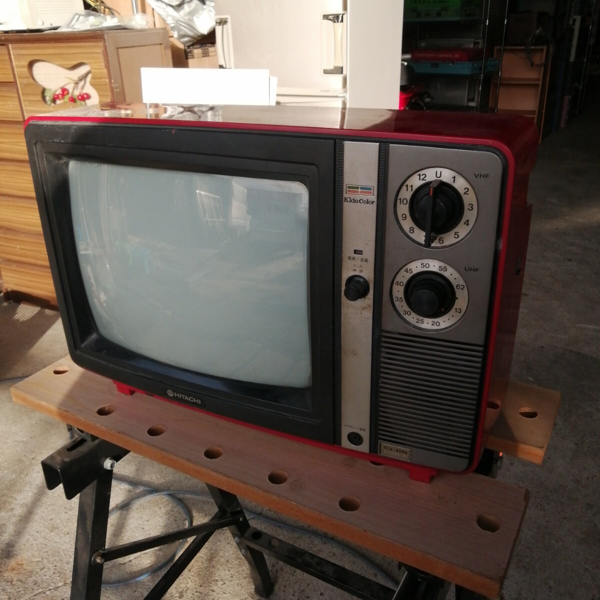 佐賀発 動画記載 日立 キドカラー C14 409A ブラウン管 テレビ 佐賀発 動画記載 日立 キドカラー C14 409A ブラウン管 テレビ
