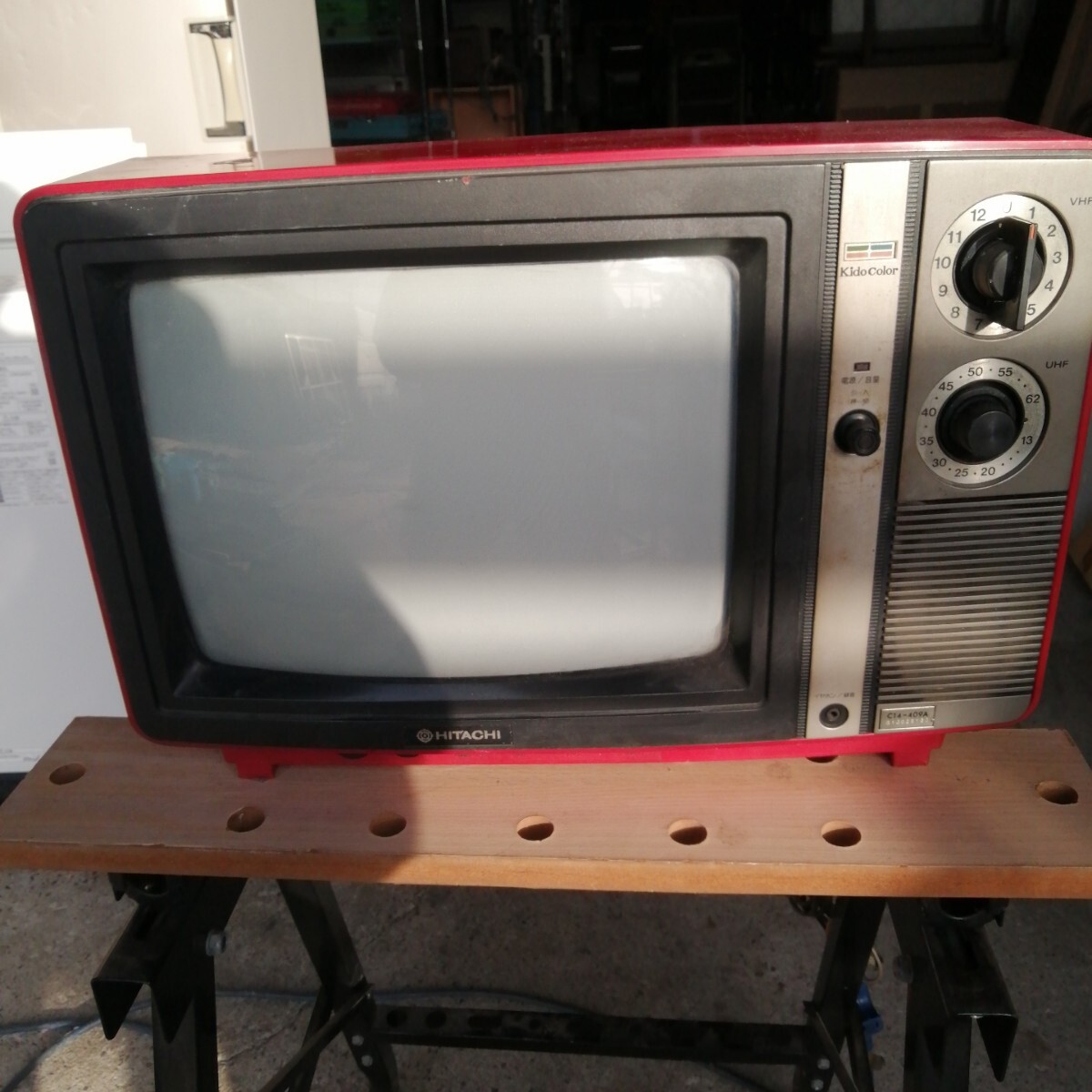 佐賀発 動画記載 日立 キドカラー C14 409A ブラウン管 テレビ 佐賀発 動画記載 日立 キドカラー C14 409A ブラウン管 テレビ