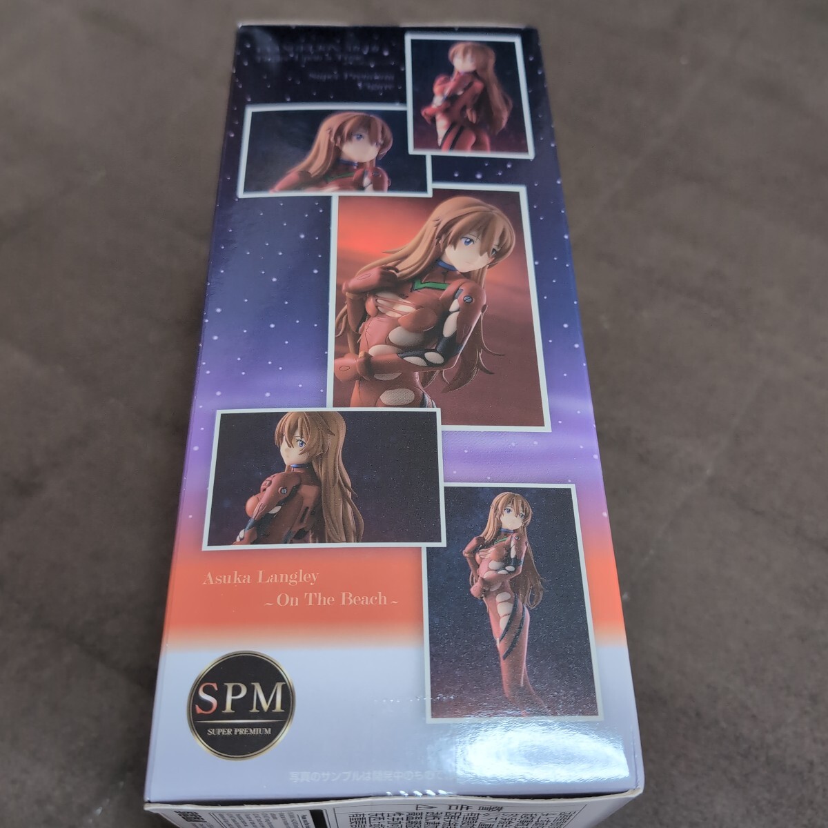 シン・エヴァンゲリオン劇場版 スーパープレミアムフィギュア アスカ ラングレー 渚にて_画像6
