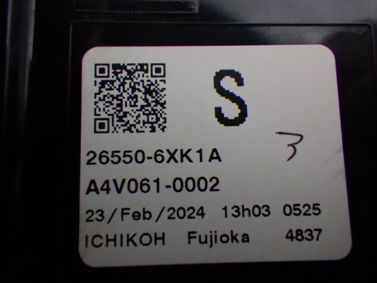 item_image_4