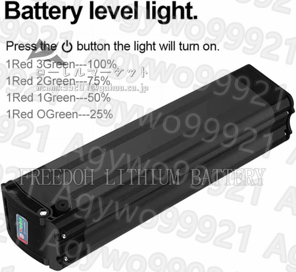 100%性能復活 パナソニック電動自転車バッテリー NKY491B02B 100%性能復活 パナソニック電動自転車バッテリー NKY491B02B