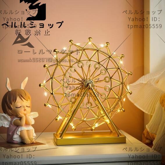 item_image_5