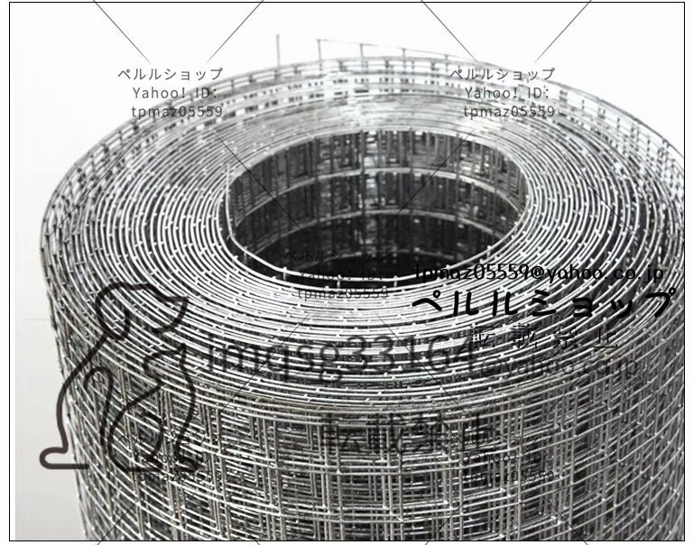 150cm*1800cm溶融亜鉛めっき金網 フェンス 防護柵 防護ネット鼠 150cm*1800cm溶融亜鉛めっき金網 フェンス 防護柵 防護ネット鼠