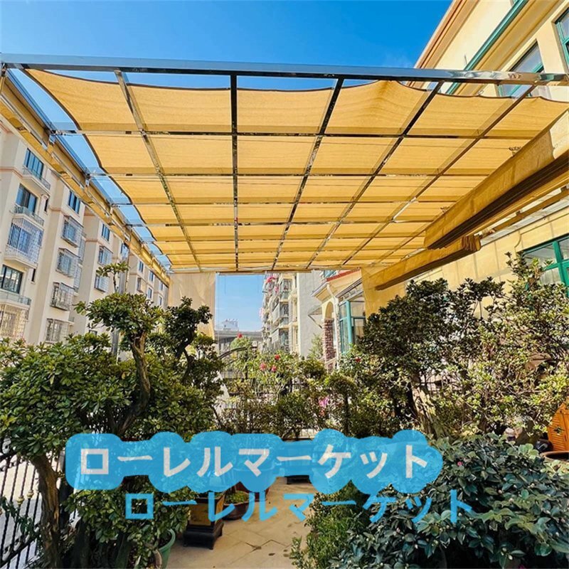 サンシェードネット 日除けネット 新入荷☆遮熱ネット 耐久性 サンシェードネット 日除けネット 新入荷☆遮熱ネット 耐久性
