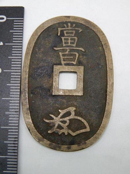 .. через . небо гарантия через .. sen letter pack почтовый сервис свет возможно 0226X4G