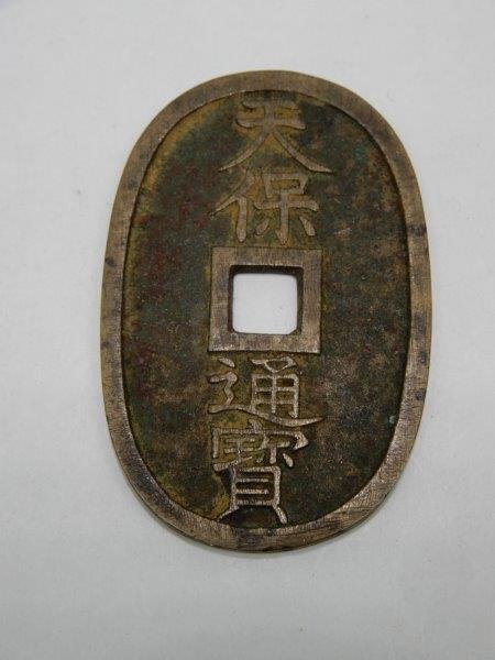 .. через . небо гарантия через .. sen letter pack почтовый сервис свет возможно 0226X4G