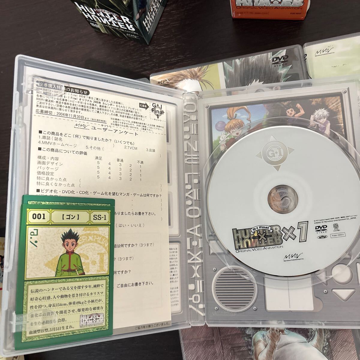 DVDハンターハンター アニメキャラクターカード付き　まとめ売り　一部ジャンク品有り_画像8