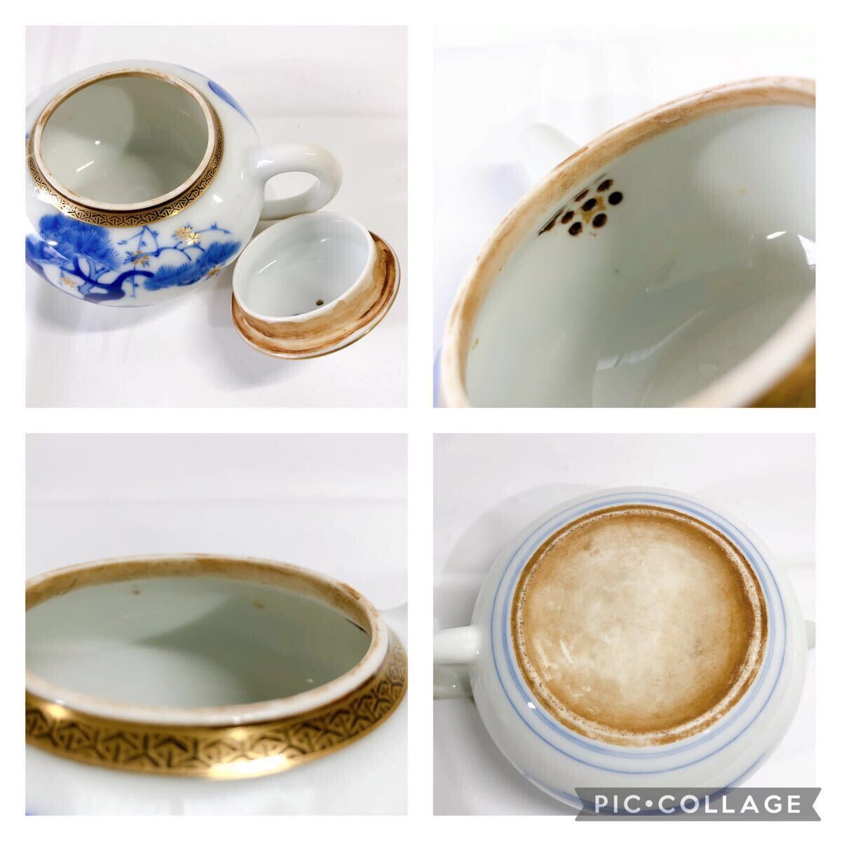 香蘭社 茶器セット 茶器揃 煎茶器揃 煎茶道具 茶道具 茶器 急須 香蘭社 茶器セット 茶器揃 煎茶器揃 煎茶道具 茶道具 茶器 急須
