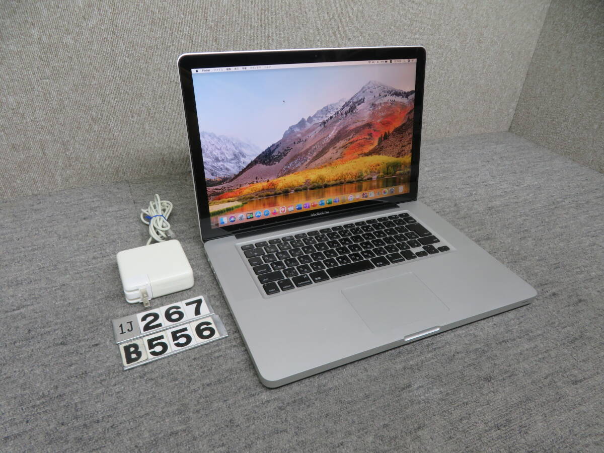 MacBook Pro A1286 ◇ CS6 &Office付◇高速Core i7 / 8GB / 爆速SSD 512GB ◇PC1台で、ダブルmacOS & Windows10 ◇15.4型◇(MacBook Pro)|売買されたオークション情報、Yahoo!オークション(旧ヤフオク!) の商品情報をアーカイブ公開 - オークファン(aucfan.com) MacBook Pro A1286 ◇ CS6 &Office付◇高速Core i7 / 8GB / 爆速SSD 512GB ◇PC1台で、ダブルmacOS & Windows10 ◇15.4型◇(MacBook Pro)|売買されたオークション情報、Yahoo!オークション(旧ヤフオク!) の商品情報をアーカイブ公開 - オークファン(aucfan.com)
