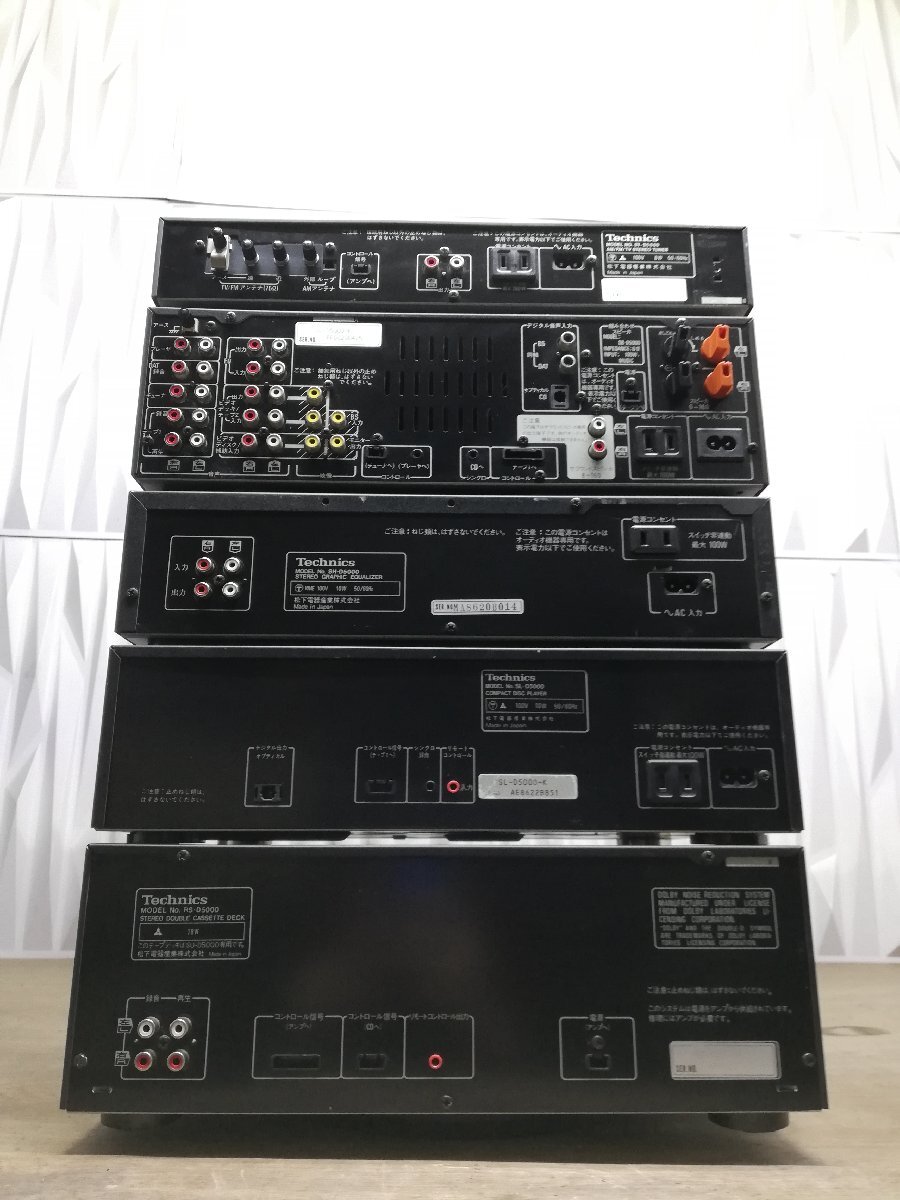 ◆大感謝祭!! Technics D-5000 コンポ m0o9999 ◇大感謝祭!! Technics SC-D-5000 コンポ m0o9999 - ラジオ