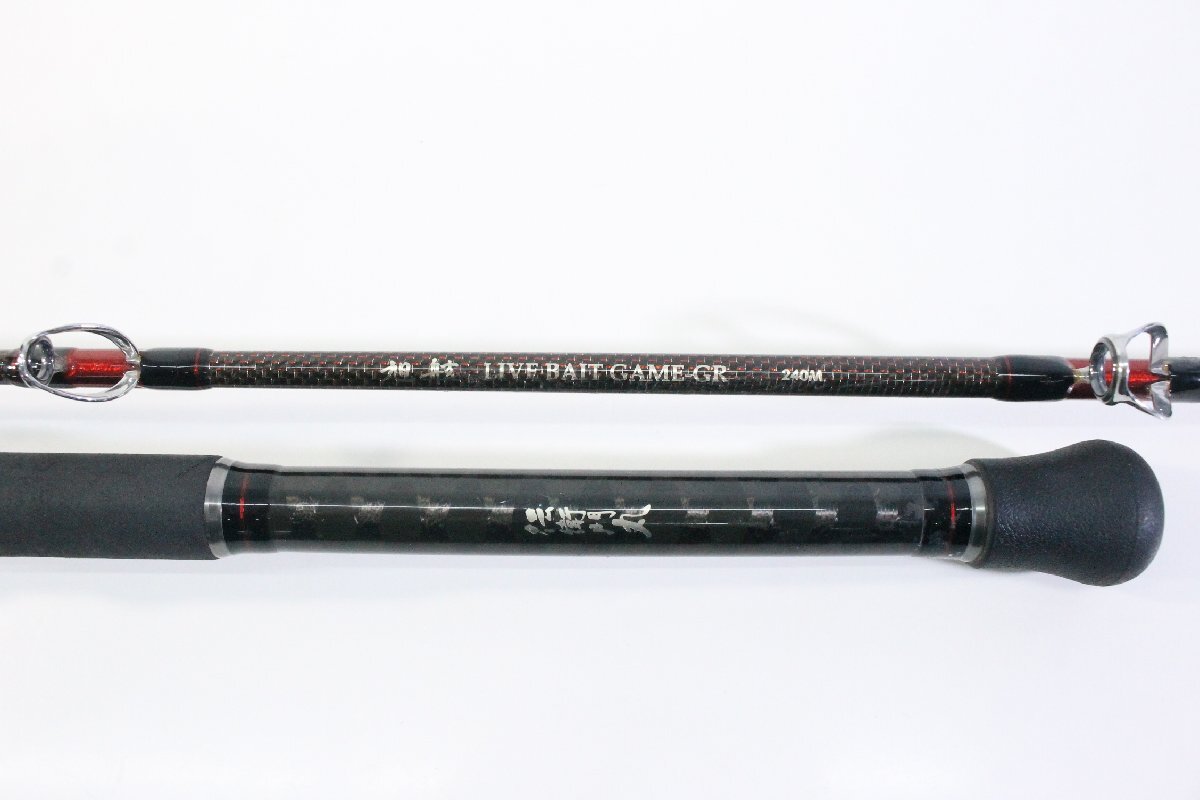 ☆330☆タカミヤ 伝衛門丸 旭舷 LIVE BAIT GAME-GR 240M 40-120号 ロッド