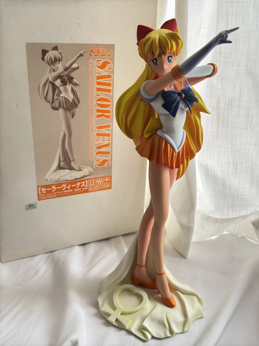 美少女戦士セーラームーン セーラーヴィーナス 海洋堂 BOME 美少女戦士セーラームーン セーラーヴィーナス 海洋堂 BOME