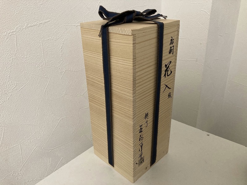 937 唐銅 瓢 花入 鋳師 金森浄栄造 共箱 茶道具(花器)|売買され 937 唐銅 瓢 花入 鋳師 金森浄栄造 共箱 茶道具(花器)|売買され