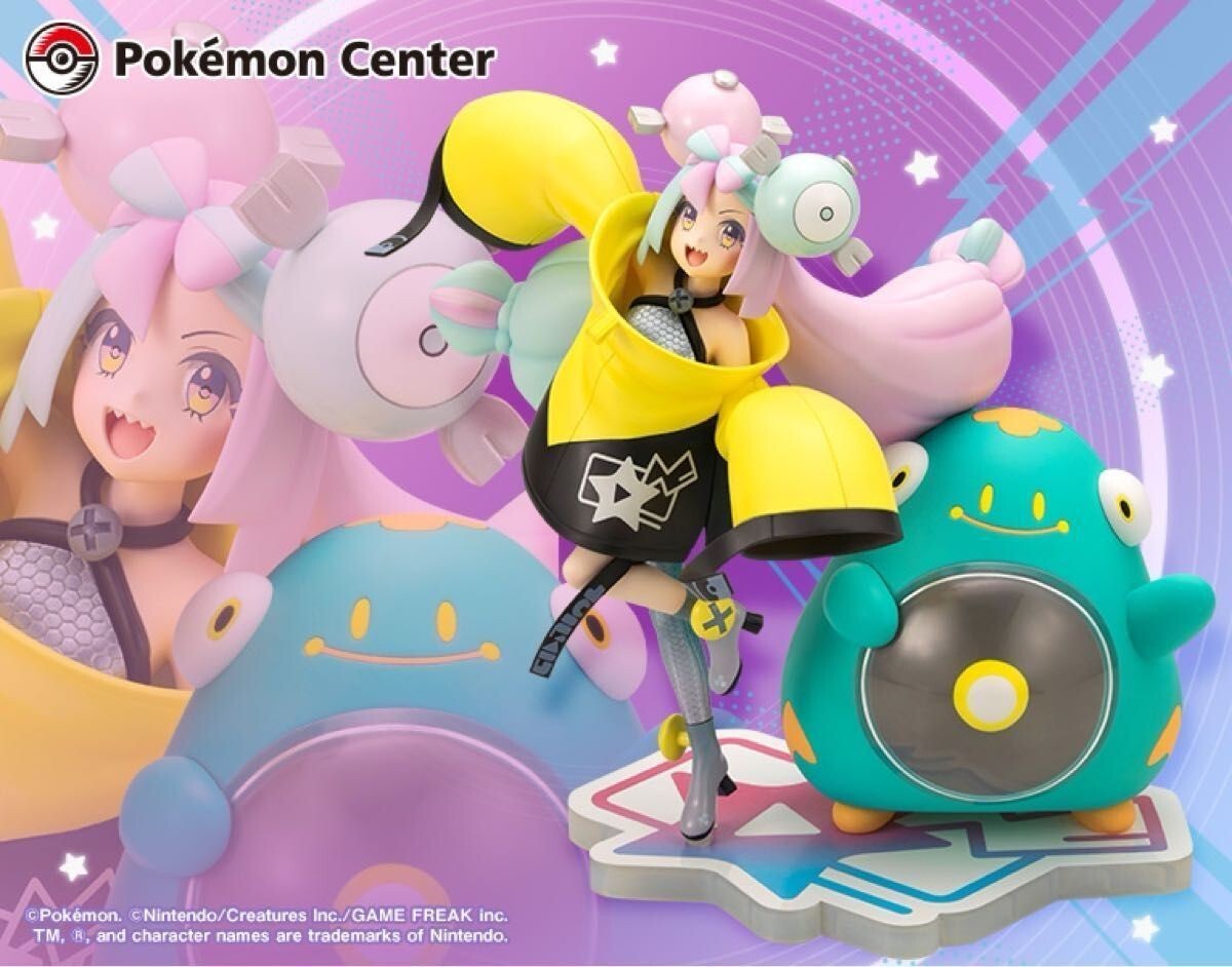 未開封品 ポケモン ナンジャモ&ハラバリー ポケモンセンター限定 未開封品 ポケモン ナンジャモ&ハラバリー ポケモンセンター限定