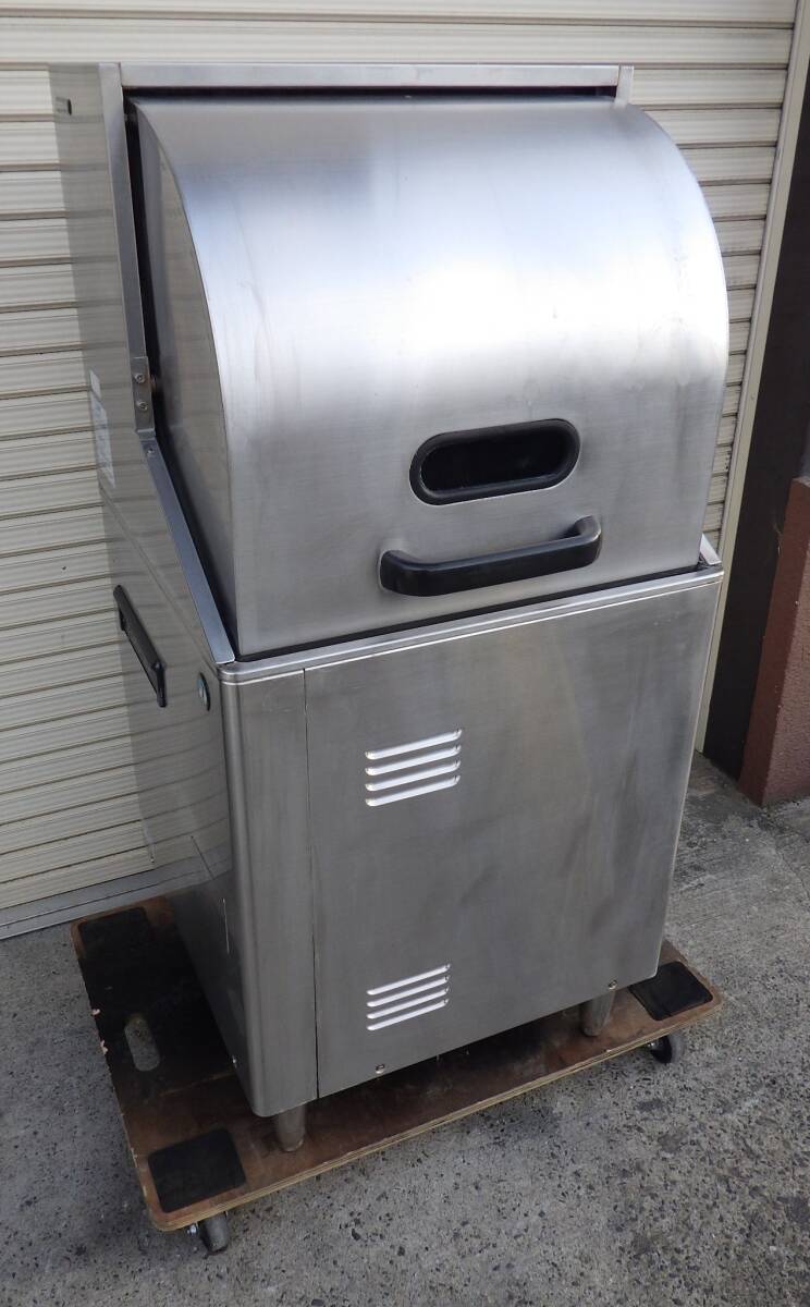 ホシザキ HOSHIZAKI 業務用食器洗浄機 JW-450RUF-R 100V 60Hz ホシザキ HOSHIZAKI 業務用食器洗浄機 JW-450RUF-R 100V 60Hz