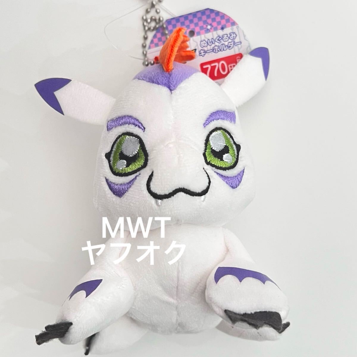 652077 ゴマモン ぬいぐるみキーホルダー デジモン キャンドゥ 652077 ゴマモン ぬいぐるみキーホルダー デジモン キャンドゥ