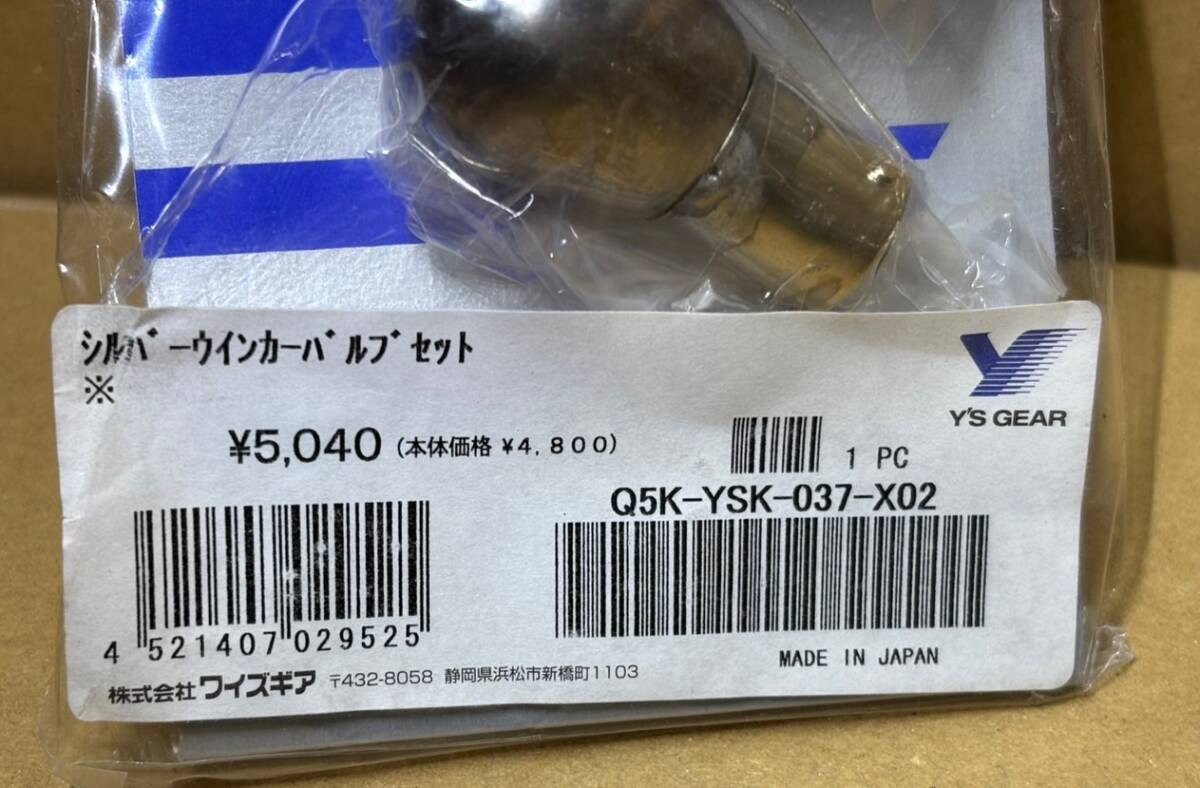 item_image_9
