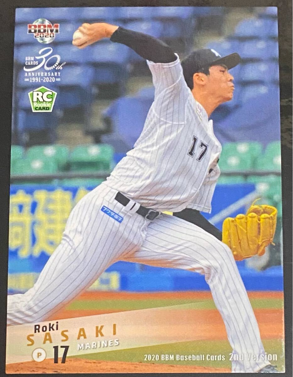 高橋由伸 巨人 読売ジャイアンツ メモリアル BBM2016 24Karat No 高橋由伸 巨人 読売ジャイアンツ メモリアル BBM2016 24Karat No