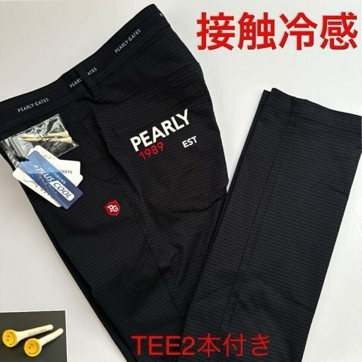 M/4超人気」入手困難品-PEARLY GATES/パーリーゲイツ メンズ M/4超人気」入手困難品-PEARLY GATES/パーリーゲイツ メンズ