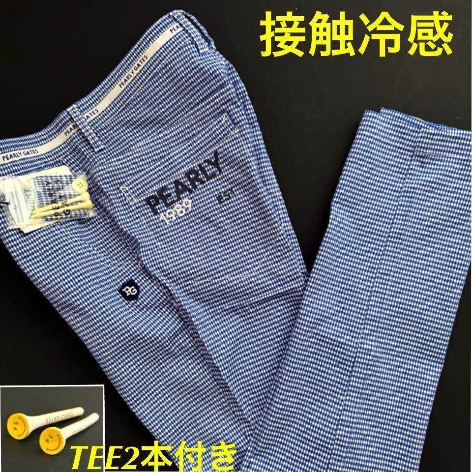 4/M超人気/入手困難品/PEARLY GATES/パーリーゲイツ メンズ 4/M超人気/入手困難品/PEARLY GATES/パーリーゲイツ メンズ