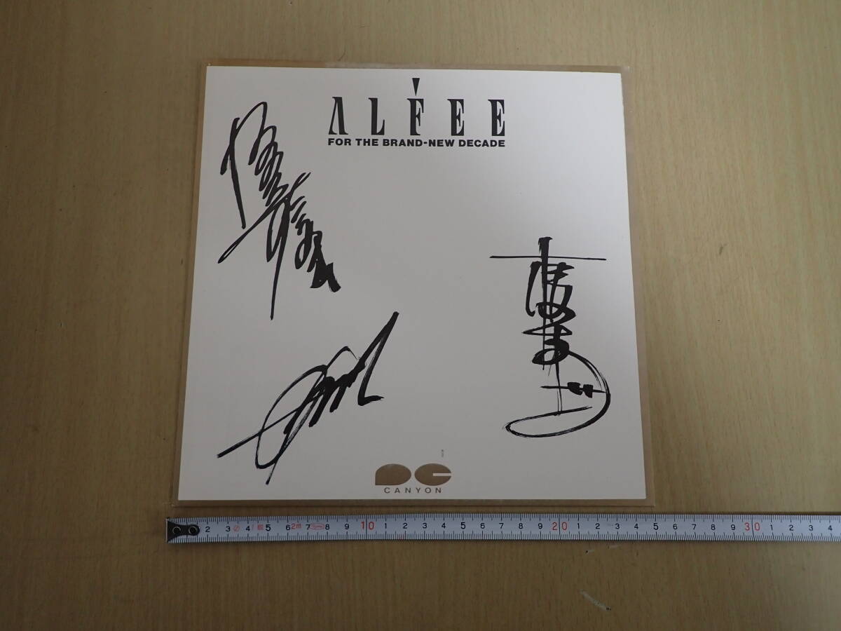 725/S6A」THE ALFEE アルフィー サイン色紙 サイン 桜井賢 坂崎 725/S6A」THE ALFEE アルフィー サイン色紙 サイン 桜井賢 坂崎