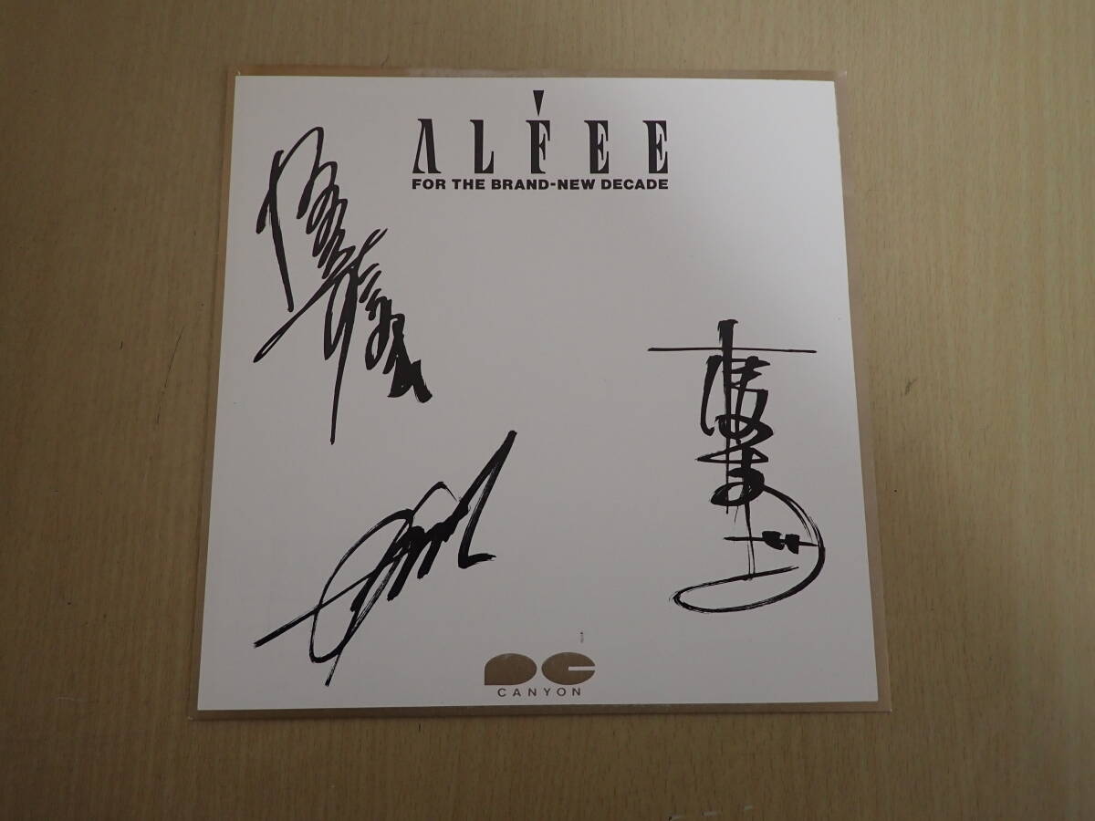 725/S6A」THE ALFEE アルフィー サイン色紙 サイン 桜井賢 坂崎 725/S6A」THE ALFEE アルフィー サイン色紙 サイン 桜井賢 坂崎