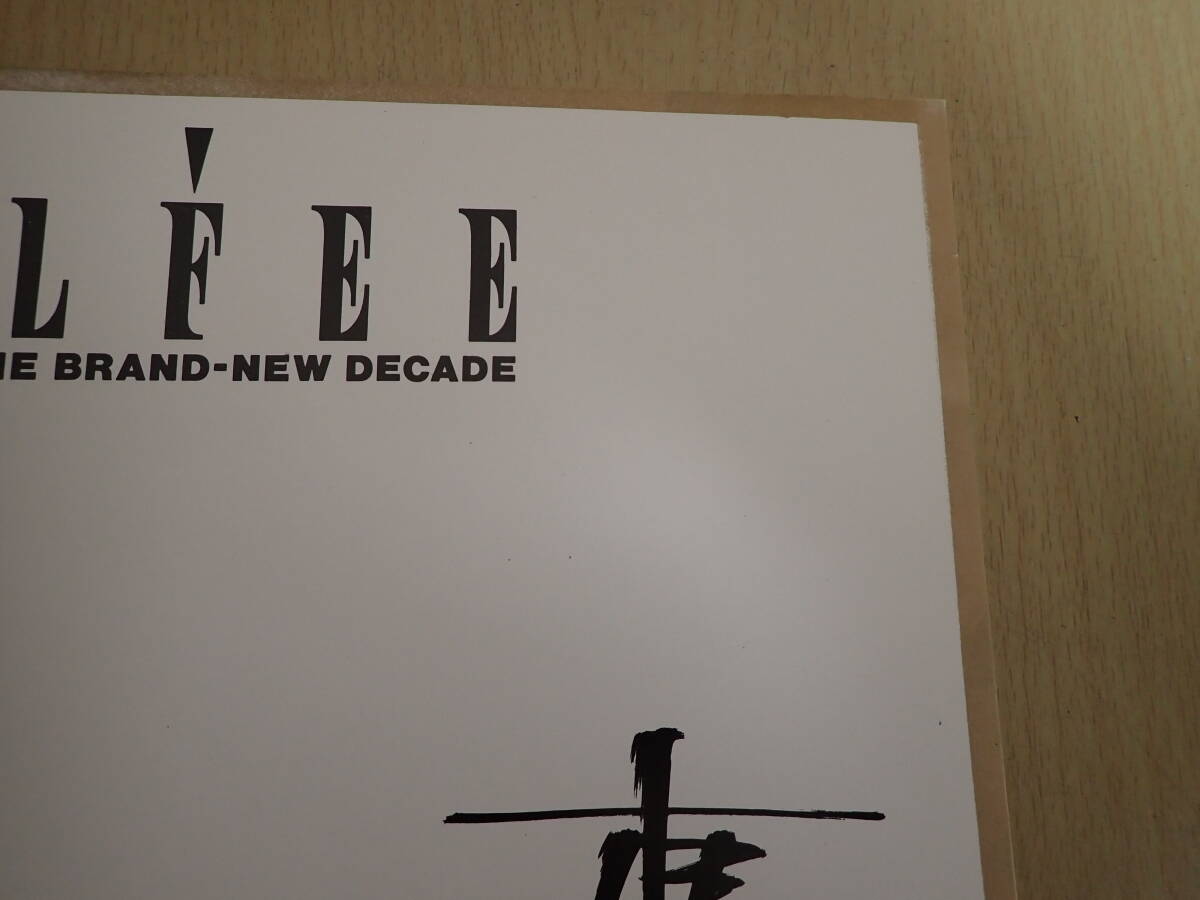 725/S6A」THE ALFEE アルフィー サイン色紙 サイン 桜井賢 坂崎 725/S6A」THE ALFEE アルフィー サイン色紙 サイン 桜井賢 坂崎