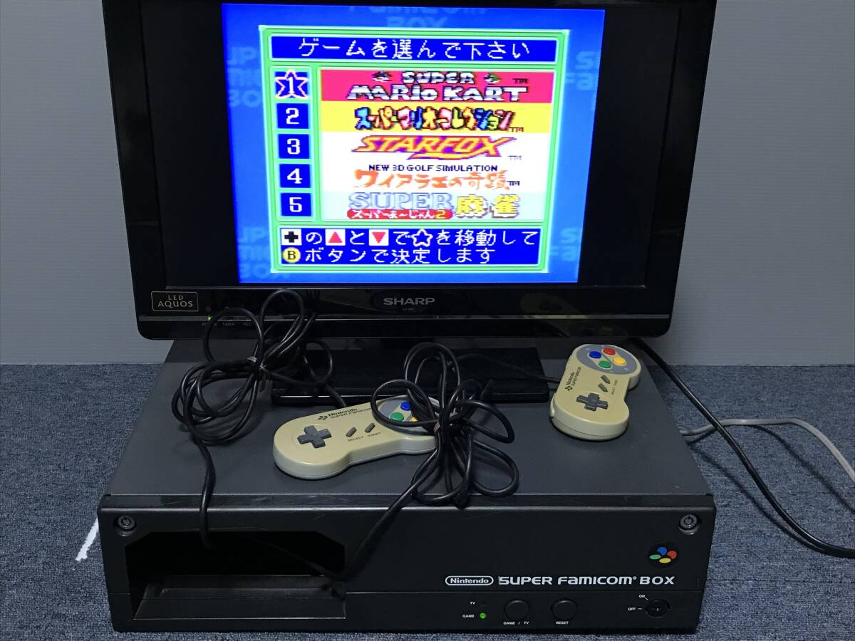 スーパーファミコンボックス 業務用 PSS-001 /か(本体 スーパーファミコンボックス 業務用 PSS-001 /か(本体