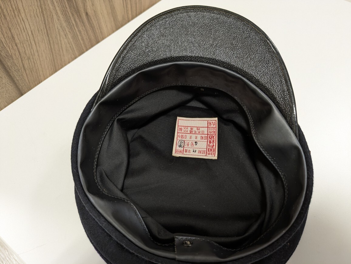 item_image_8