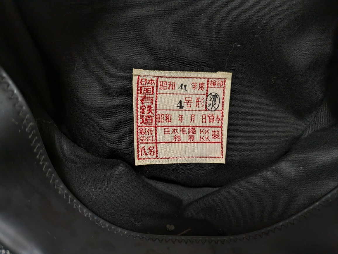 item_image_9