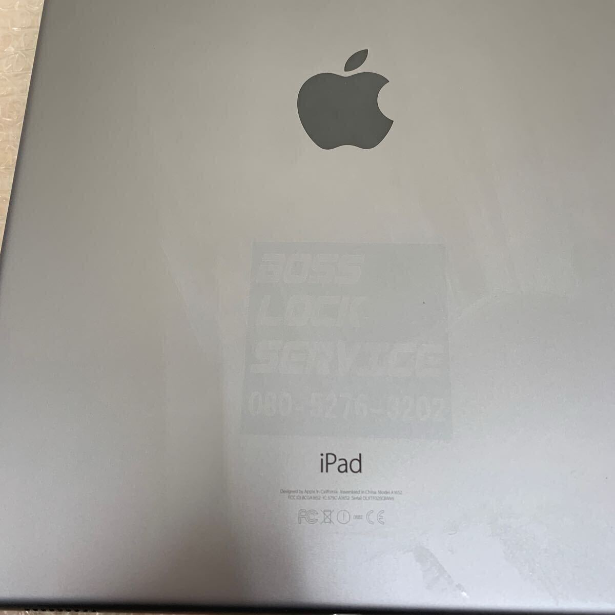 中古品 タブレット 12.9インチ Apple iPad Pro 第1世代 256GB Wi 中古品 タブレット 12.9インチ Apple iPad Pro 第1世代 256GB Wi