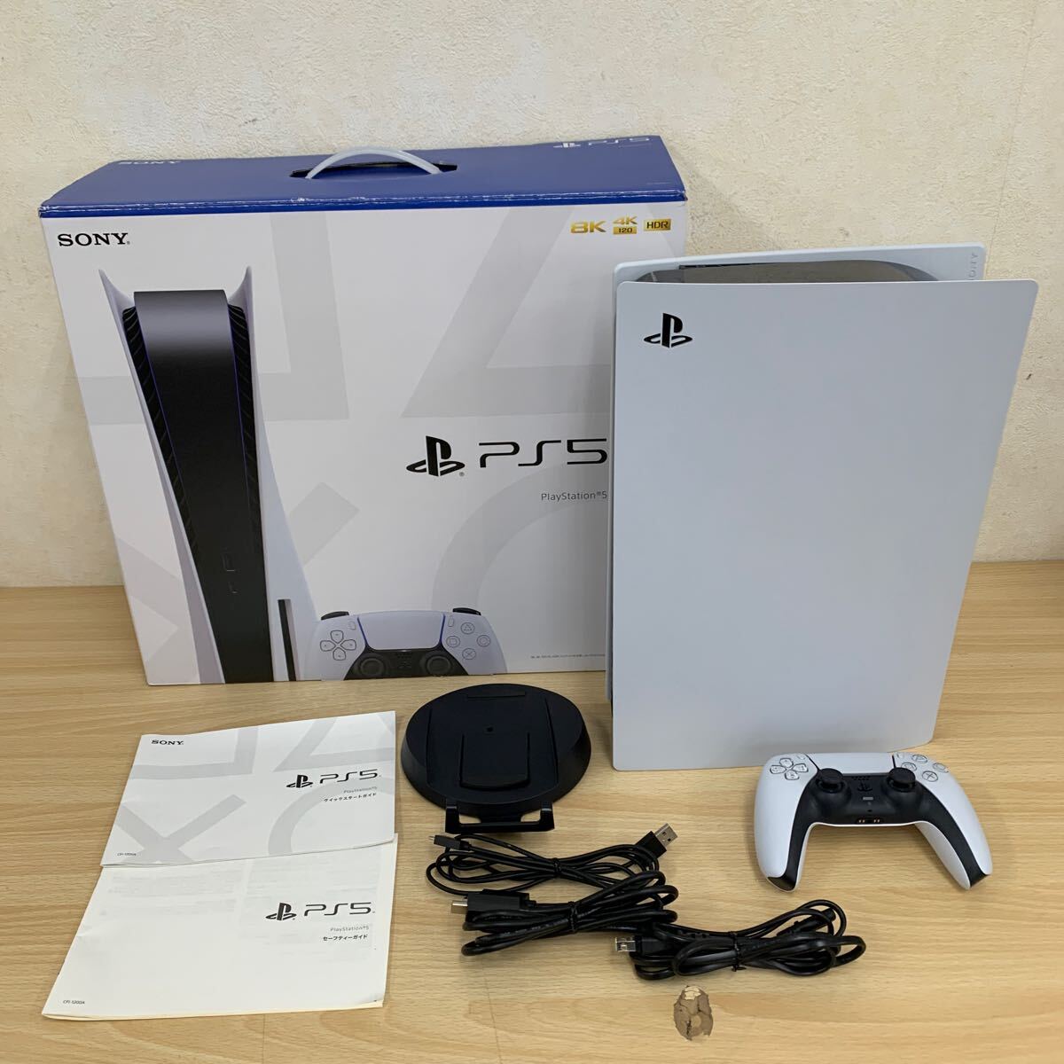 中古品・美品 SONY PlayStation 5 825GB ディスクドライブ搭載モデル CFI-1200A01 初期化済み PS5本体・ゲーム機( PS5本体)|売買されたオークション情報、Yahoo!オークション(旧ヤフオク!) の商品情報をアーカイブ公開 - オークファン(aucfan.com) 中古品・美品 SONY PlayStation 5 825GB ディスクドライブ搭載モデル CFI-1200A01 初期化済み PS5本体・ゲーム機( PS5本体)|売買されたオークション情報、Yahoo!オークション(旧ヤフオク!) の商品情報をアーカイブ公開 - オークファン(aucfan.com)