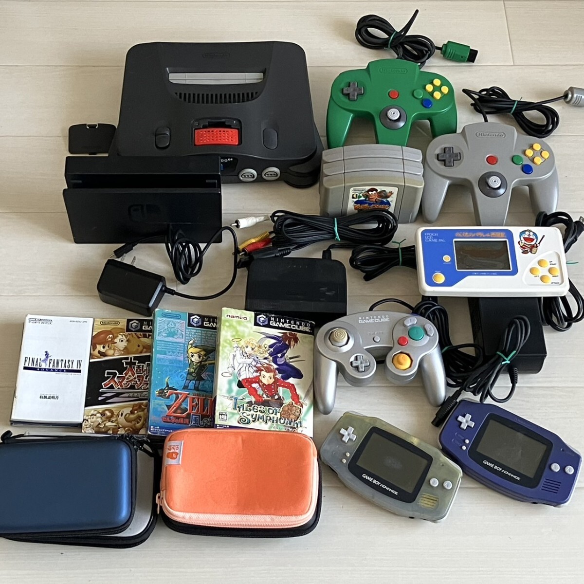 ジャンク】ゲームボーイアドバイス ニンテンドー64 ゲームキューブ Switch ドッグ ds スマブラ コントローラー N64 任天堂(本体)|売買されたオークション情報、Yahoo!オークション(旧ヤフオク!) の商品情報をアーカイブ公開 - オークファン(aucfan.com) ジャンク】ゲームボーイアドバイス ニンテンドー64 ゲームキューブ Switch ドッグ ds スマブラ コントローラー N64 任天堂(本体)|売買されたオークション情報、Yahoo!オークション(旧ヤフオク!) の商品情報をアーカイブ公開 - オークファン(aucfan.com)