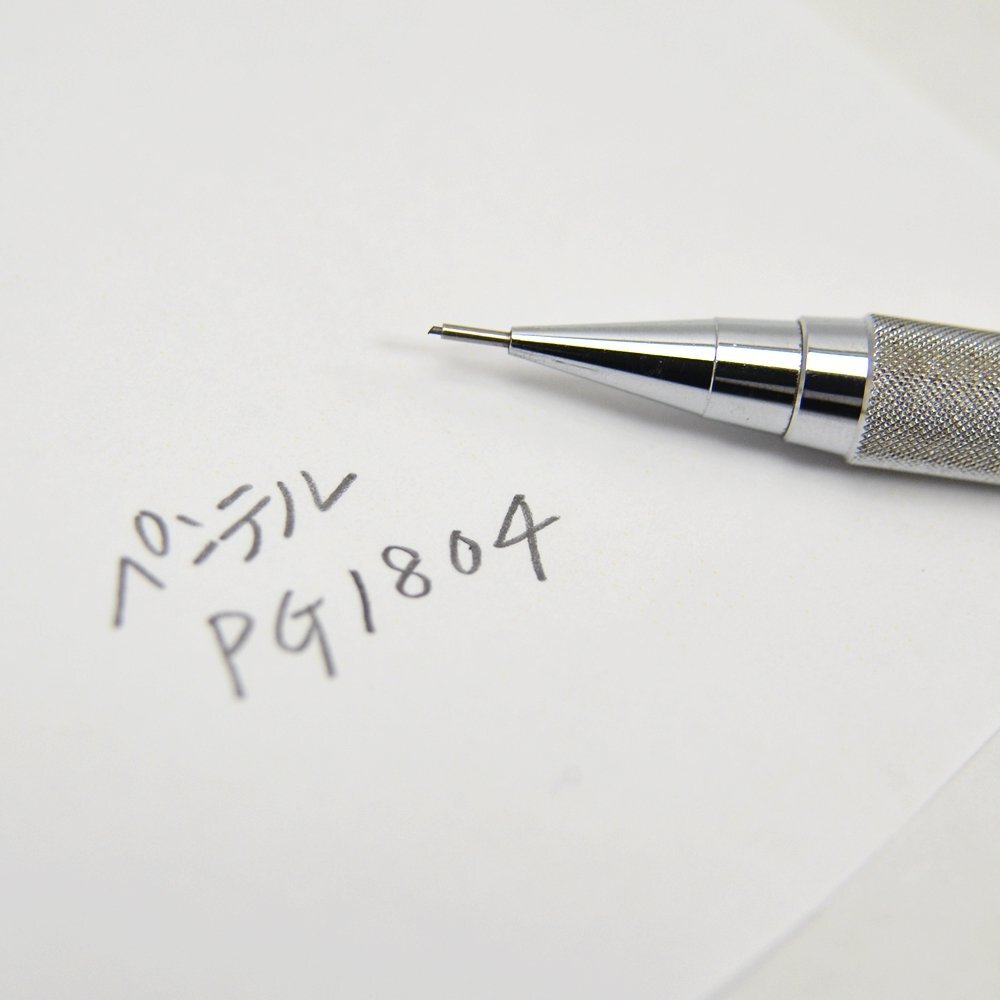 廃盤 ぺんてる 製図用 シャープペンシル 0.4mm PG1804 Pentel 廃盤 ぺんてる 製図用 シャープペンシル 0.4mm PG1804 Pentel