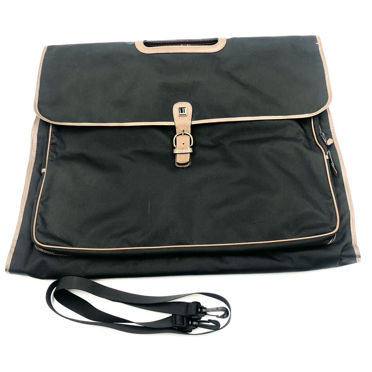 ■美品■dunhill ダンヒル　ガーメントバッグ　スーツバッグ　ナイロン×レザー ブラック系×ブラウン　フランス製　ビジネス　メンズ
