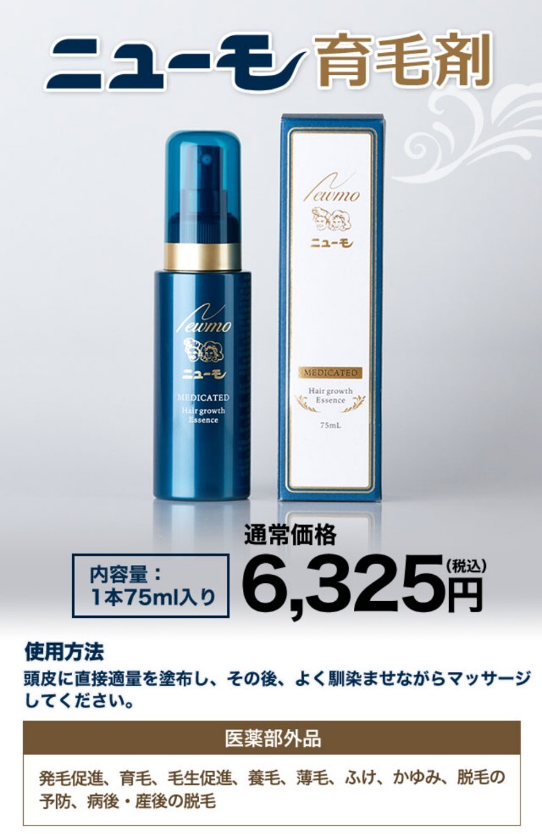 item_image_6