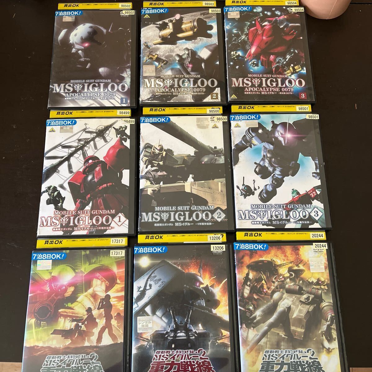 レンタル落ち DVD 機動戦士ガンダム MSイグルー 【全9巻】(か行)|売買されたオークション情報、Yahoo!オークション(旧ヤフオク!) の商品情報をアーカイブ公開 - オークファン(aucfan.com) レンタル落ち DVD 機動戦士ガンダム MSイグルー 【全9巻】(か行)|売買されたオークション情報、Yahoo!オークション(旧ヤフオク!) の商品情報をアーカイブ公開 - オークファン(aucfan.com)