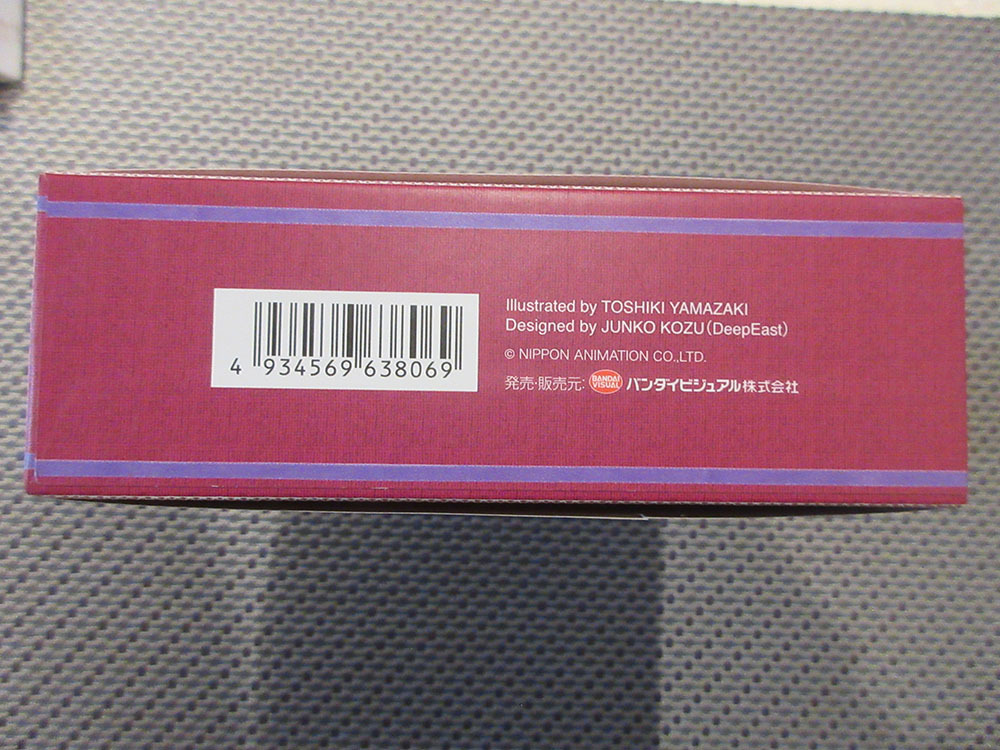 item_image_7