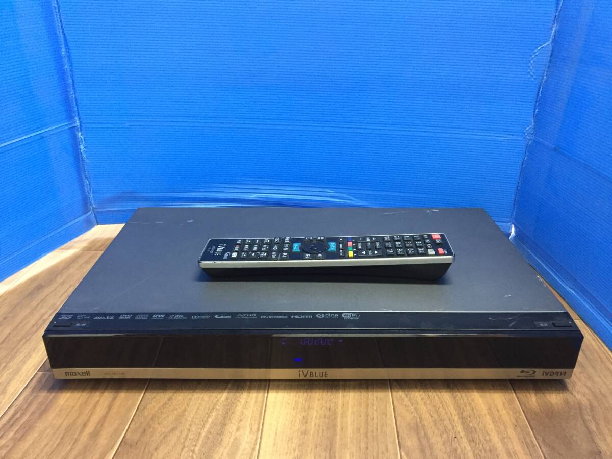 マクセル 　ブルーレイディスクレコーダー?iVDR スロット搭載　BIV-TW1100　リモコン付き　訳あり　中古品6282