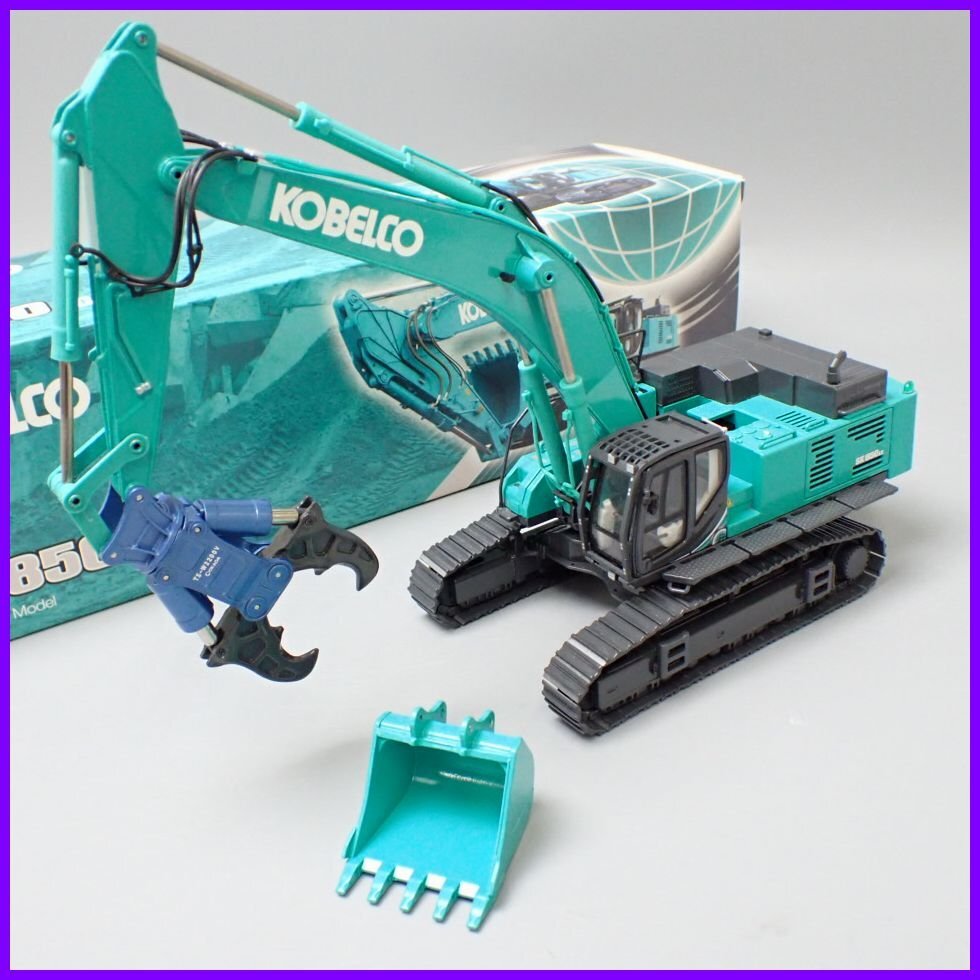 ☆Conrad/コンラッド 1/50 KOBELCO/コベルコ SK850LC 油圧 ☆Conrad/コンラッド 1/50 KOBELCO/コベルコ SK850LC 油圧