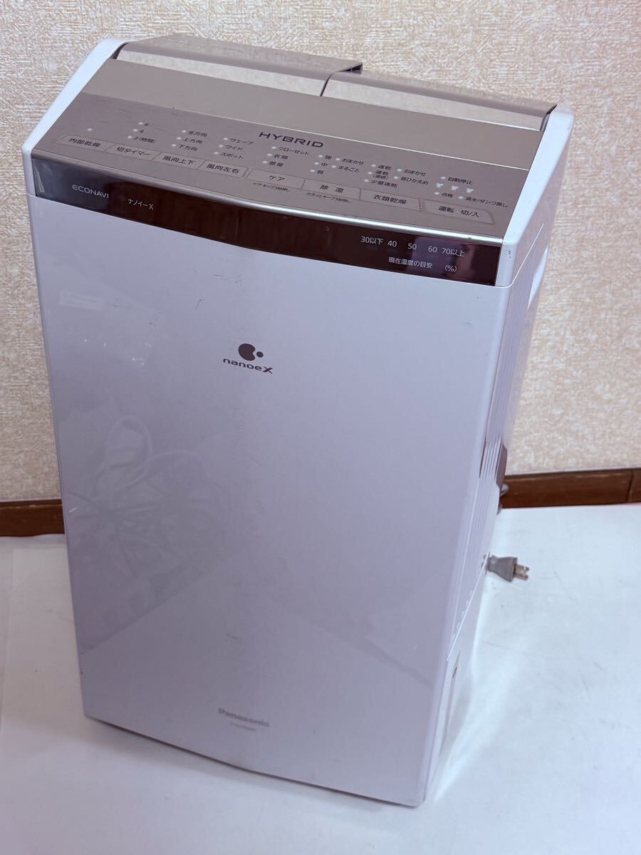 Panasonic衣類乾燥除湿機F-YHTX200 2020年製 - 衣類乾燥機 Panasonic衣類乾燥除湿機F-YHTX200 2020年製 - 衣類乾燥機