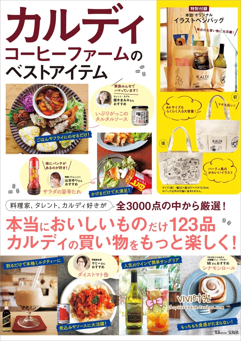 item_image_6