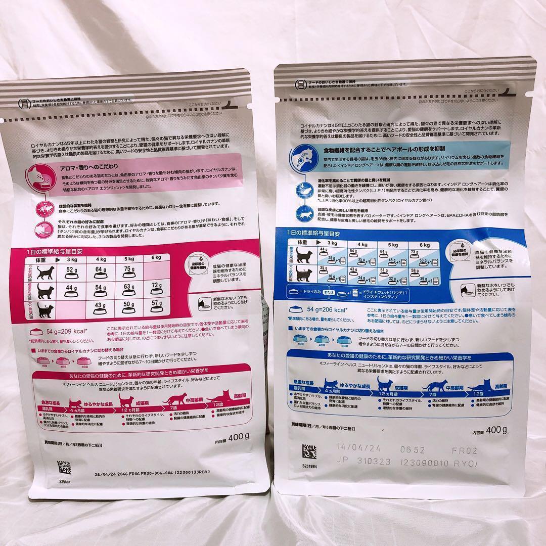 賞味期限は商品説明欄をご確認ください